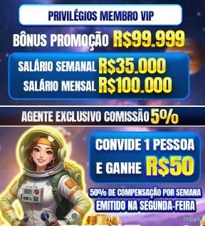 Configurações úteis dentro do app 2hbet